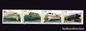 Timbres: G. ECUATORIAL. 388/91 TRENES